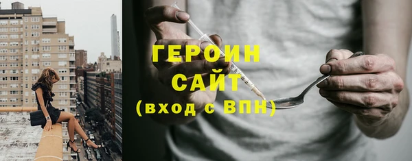 бошки Аркадак
