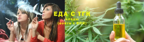 бошки Аркадак