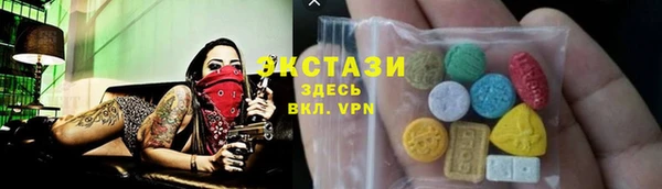 мет Арсеньев