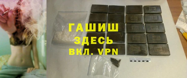 мет Арсеньев