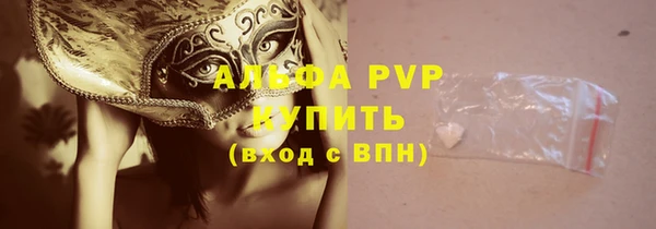 бошки Аркадак