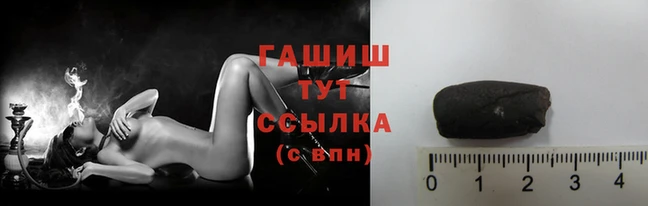 мет Арсеньев