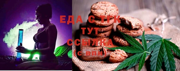бошки Аркадак