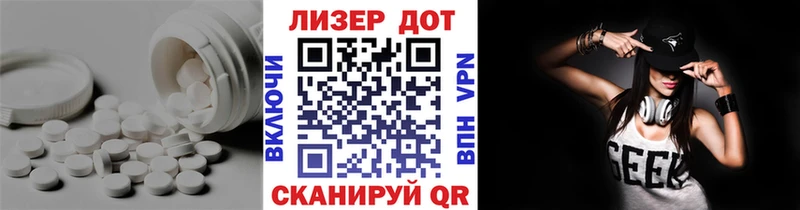 сколько стоит  Аша  LSD-25 экстази ecstasy 