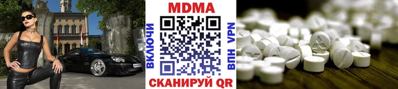 kraken рабочий сайт  Аша  MDMA VHQ 